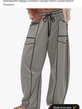 Baggy Drawstring Lounge Pants with Contrast Piping